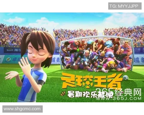 双鱼座足球明星盘点:天赋与梦想并行的绿茵场传奇