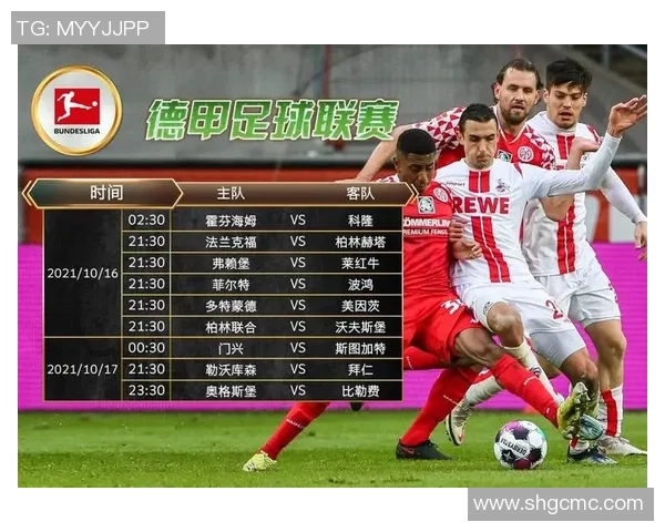 足球球星背后的特殊号码意义揭秘 揭开他们选择数字背后的故事